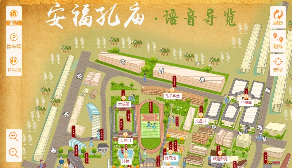 杨市办事处手绘地图：智慧景区智能化服务的延伸